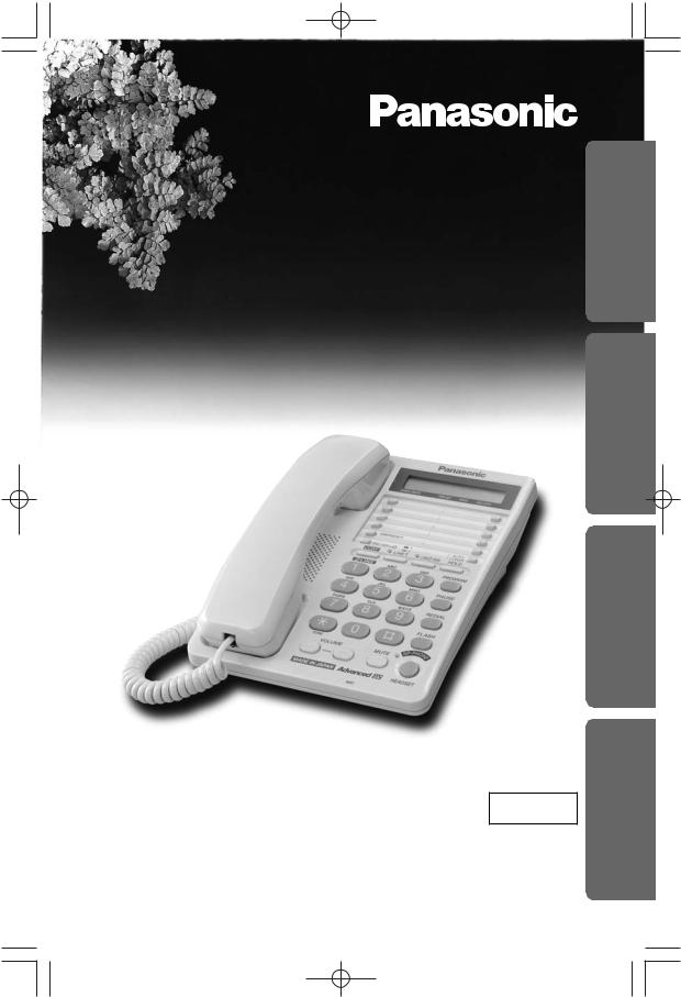 Panasonic KX-T2378 User Manual