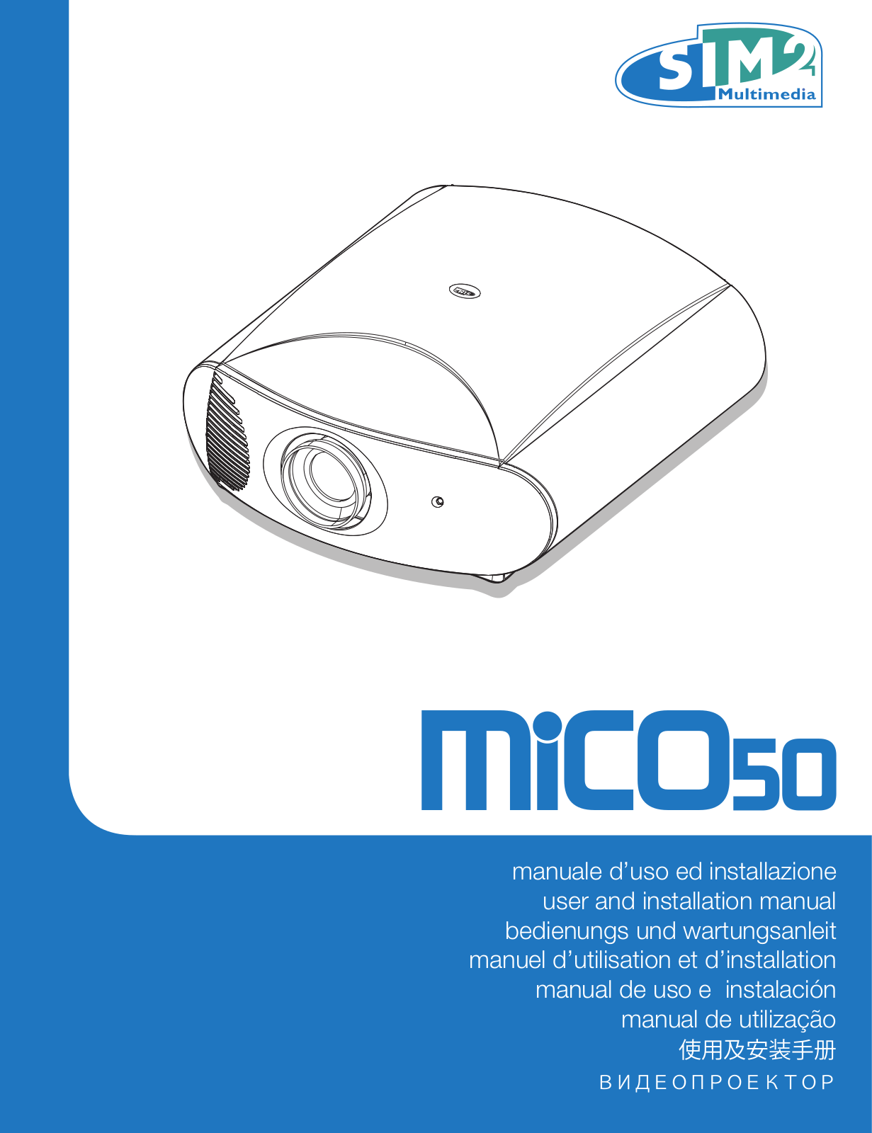 Sim2 MICO 50 User Manual