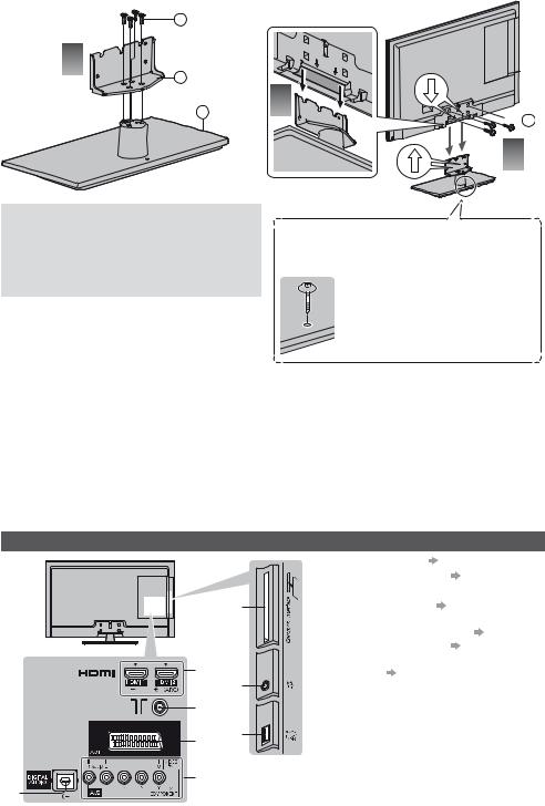 Panasonic TXL50EM6Y, TXL39EM6Y User Manual