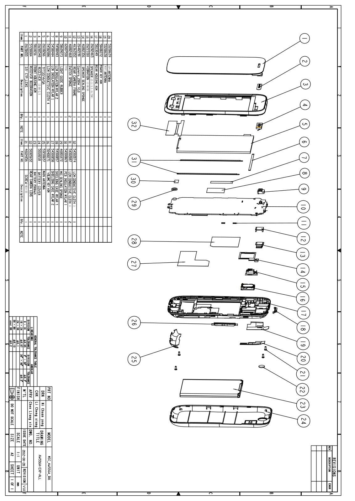 MSC AW556A Schematic - ManualMachine.com