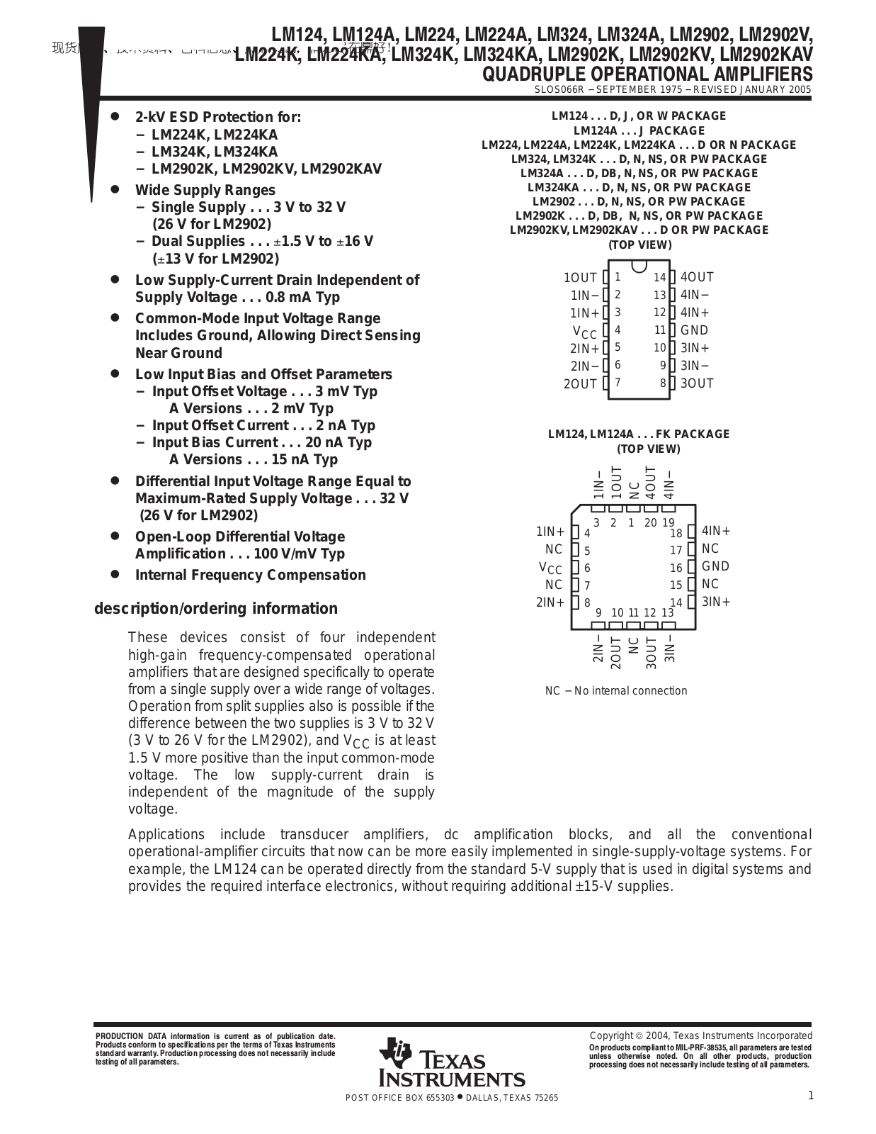 TEXAS INSTRUMENTS LM124, LM124A, LM224, LM224A, LM324 Technical data