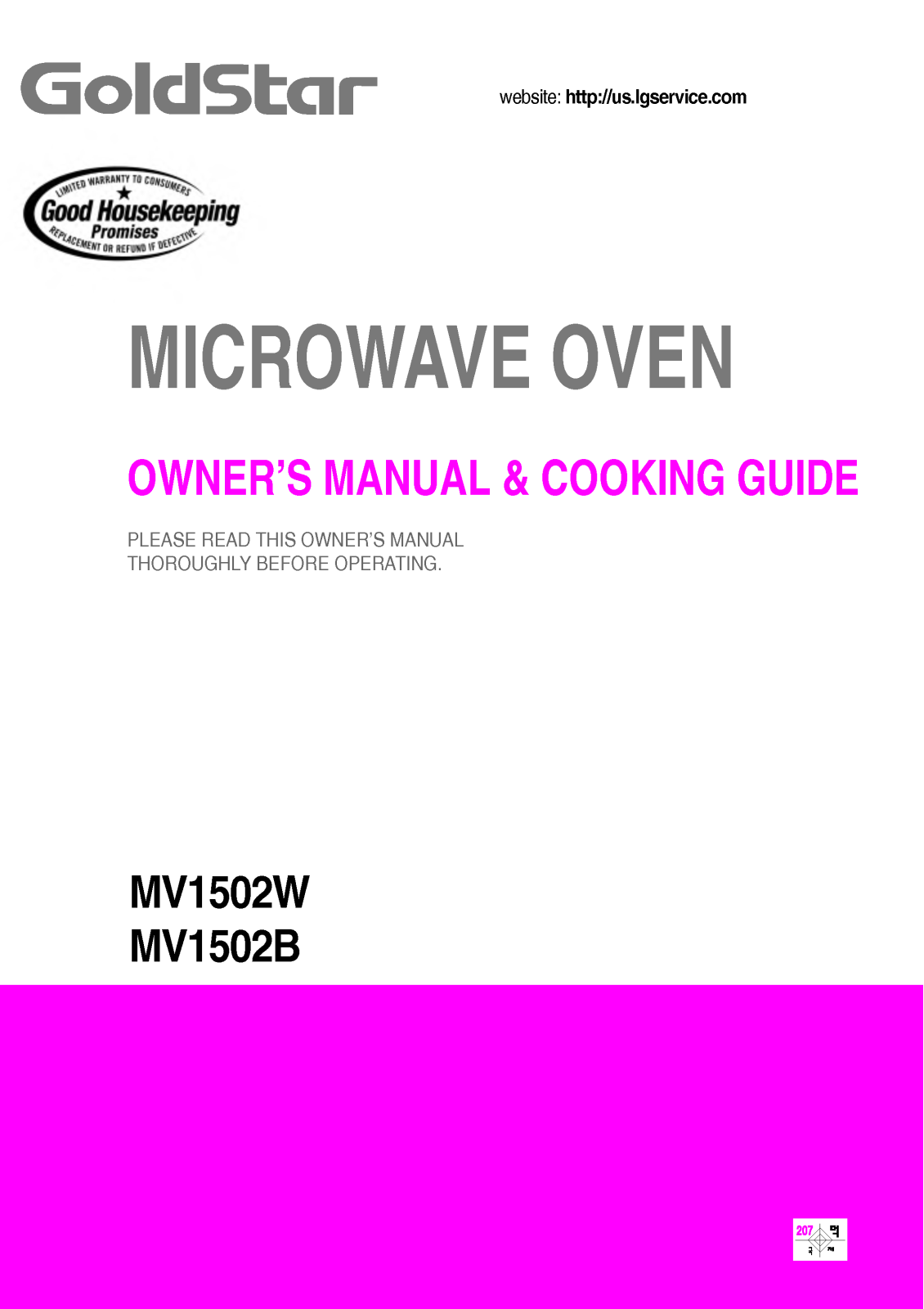 LG MV1502W User Manual