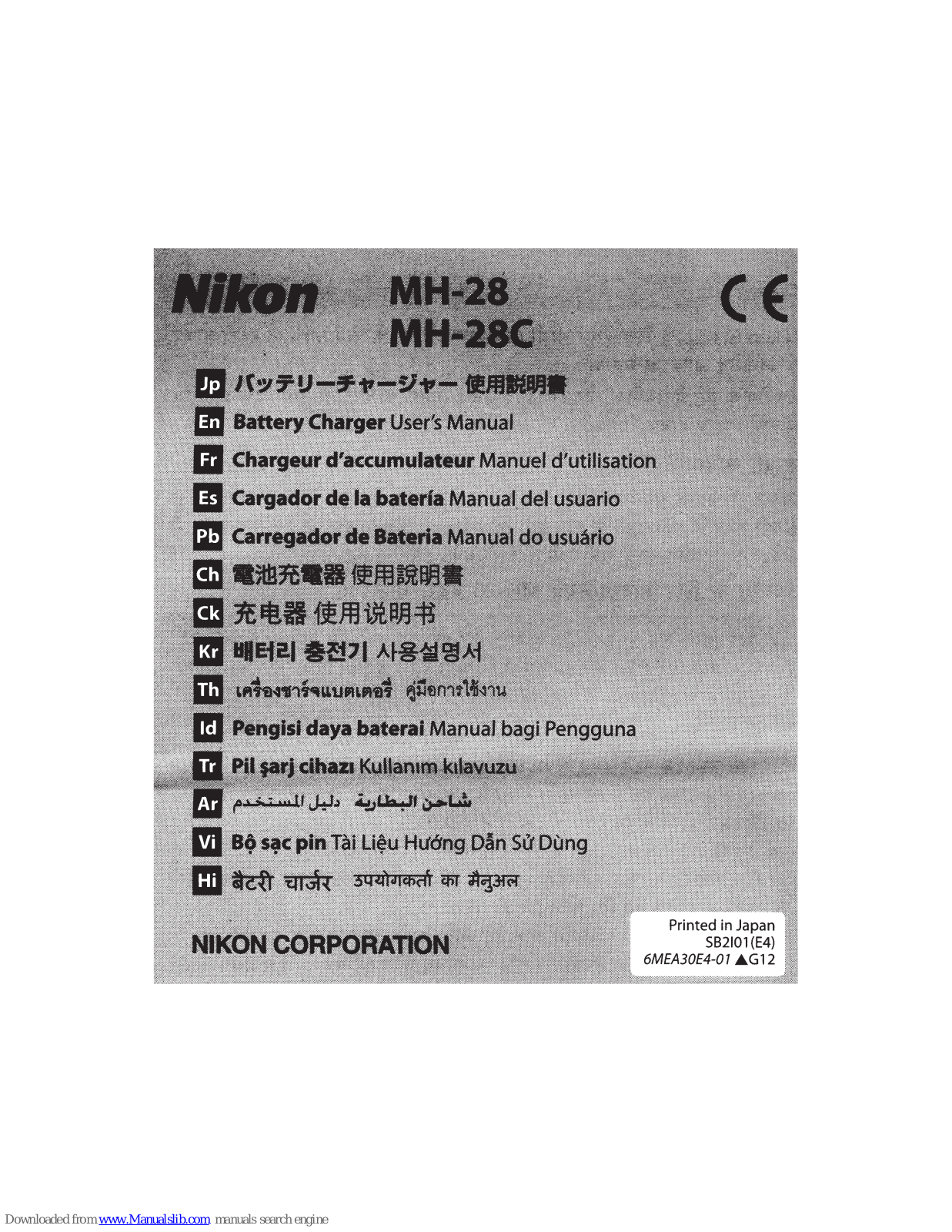 Nikon MH-28, MH-28C User Manual - ManualMachine.com