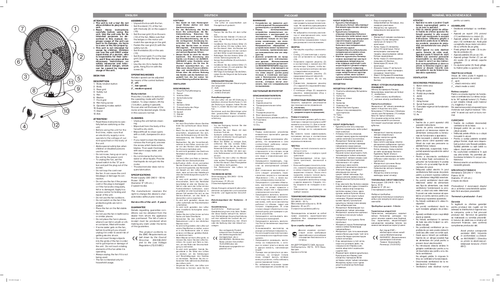 Vitek WX-3051 FL User manual