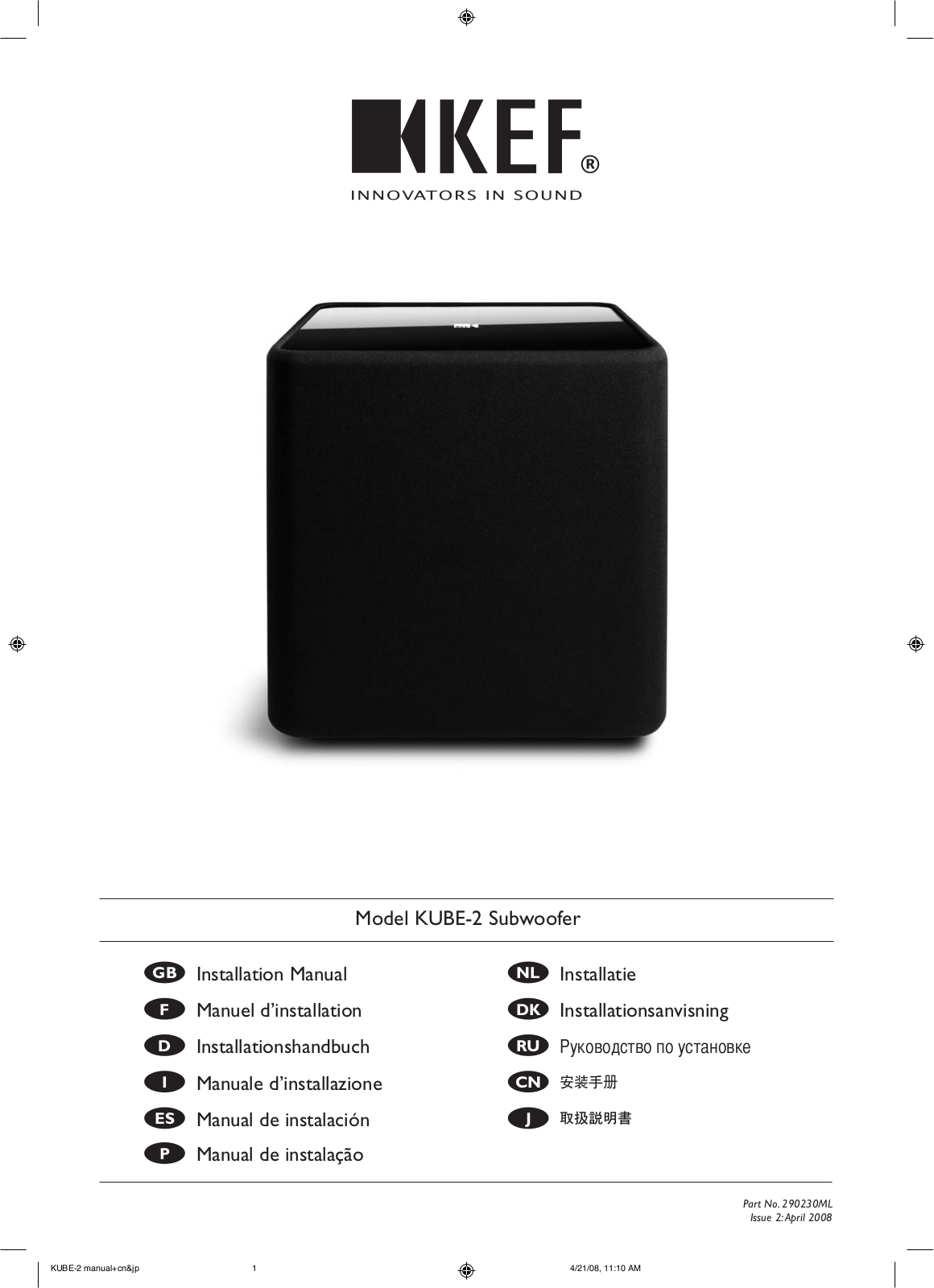 KEF Kube 2 User Manual