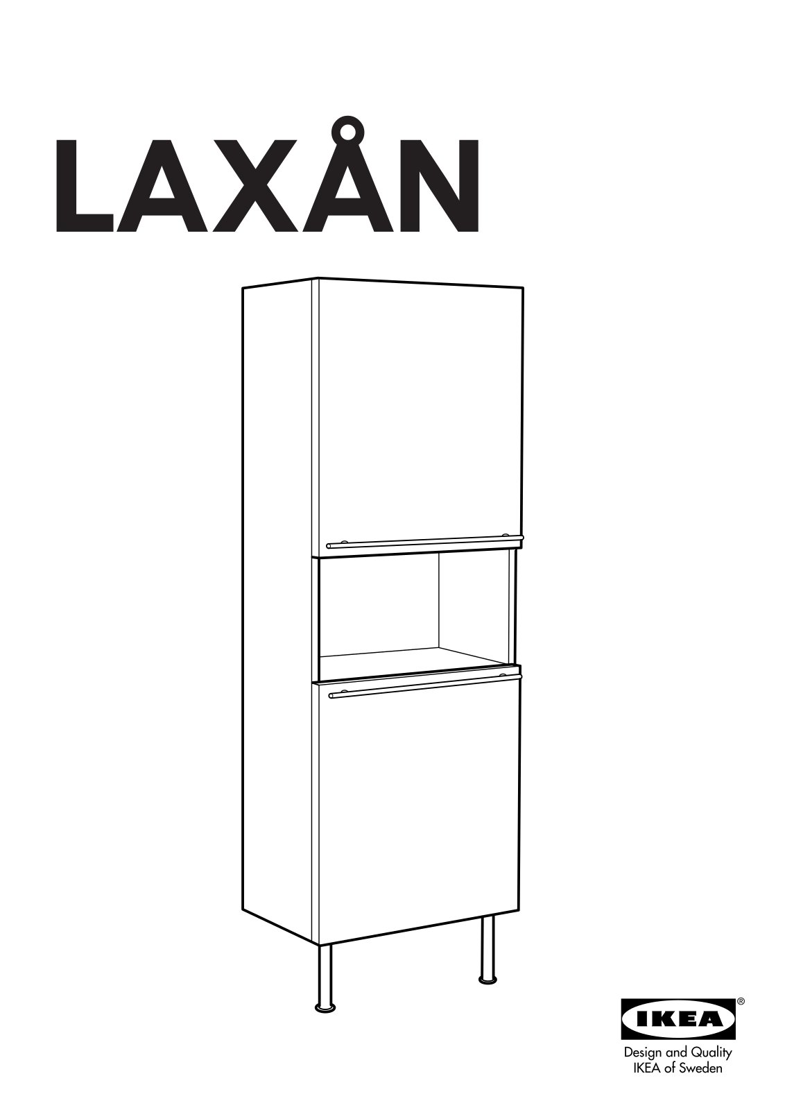 IKEA LAXÅN HIGH CABINET 23 5/8X71 1/4