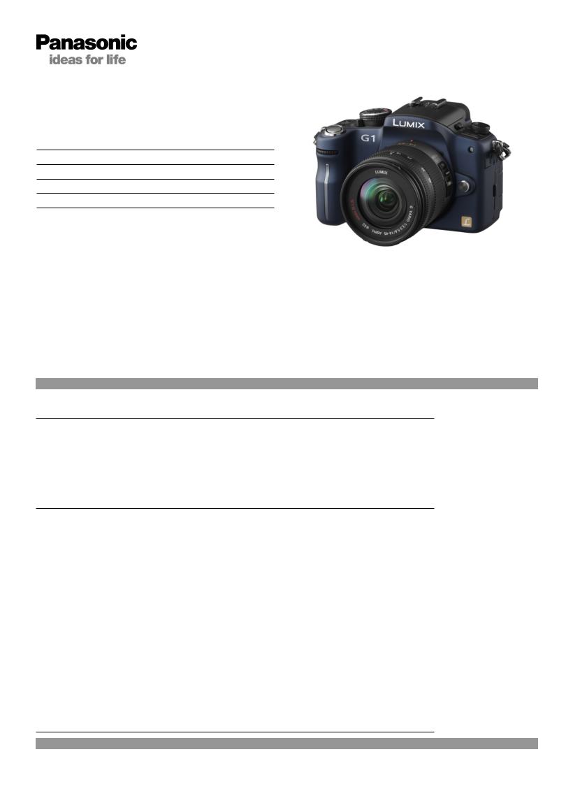 Panasonic LUMIX DMC-G1W BROCHURE