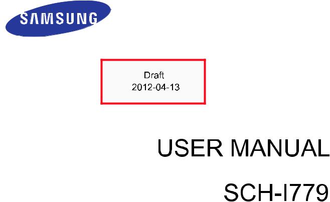 Samsung SCHI779 Users Manual