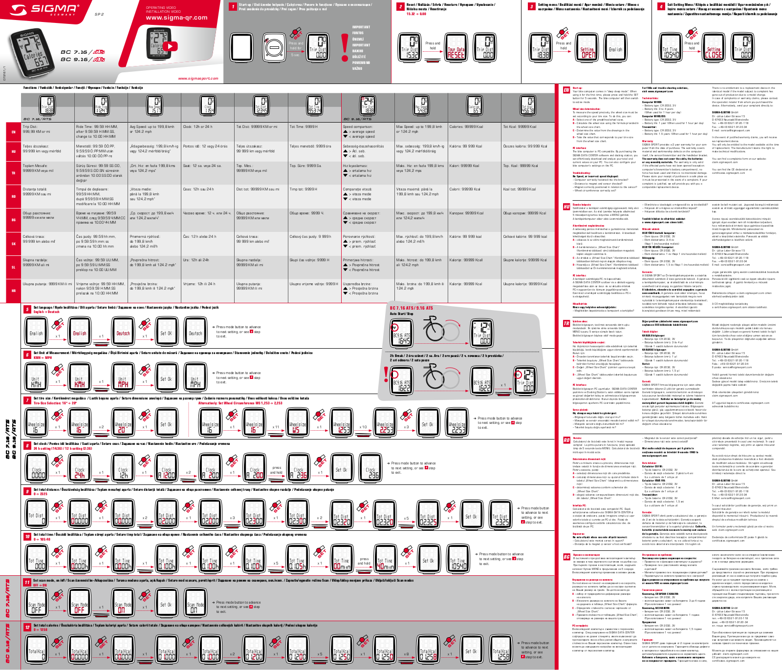 Sigma BC 7.16/ATS, BC 9.16/ATS User guide