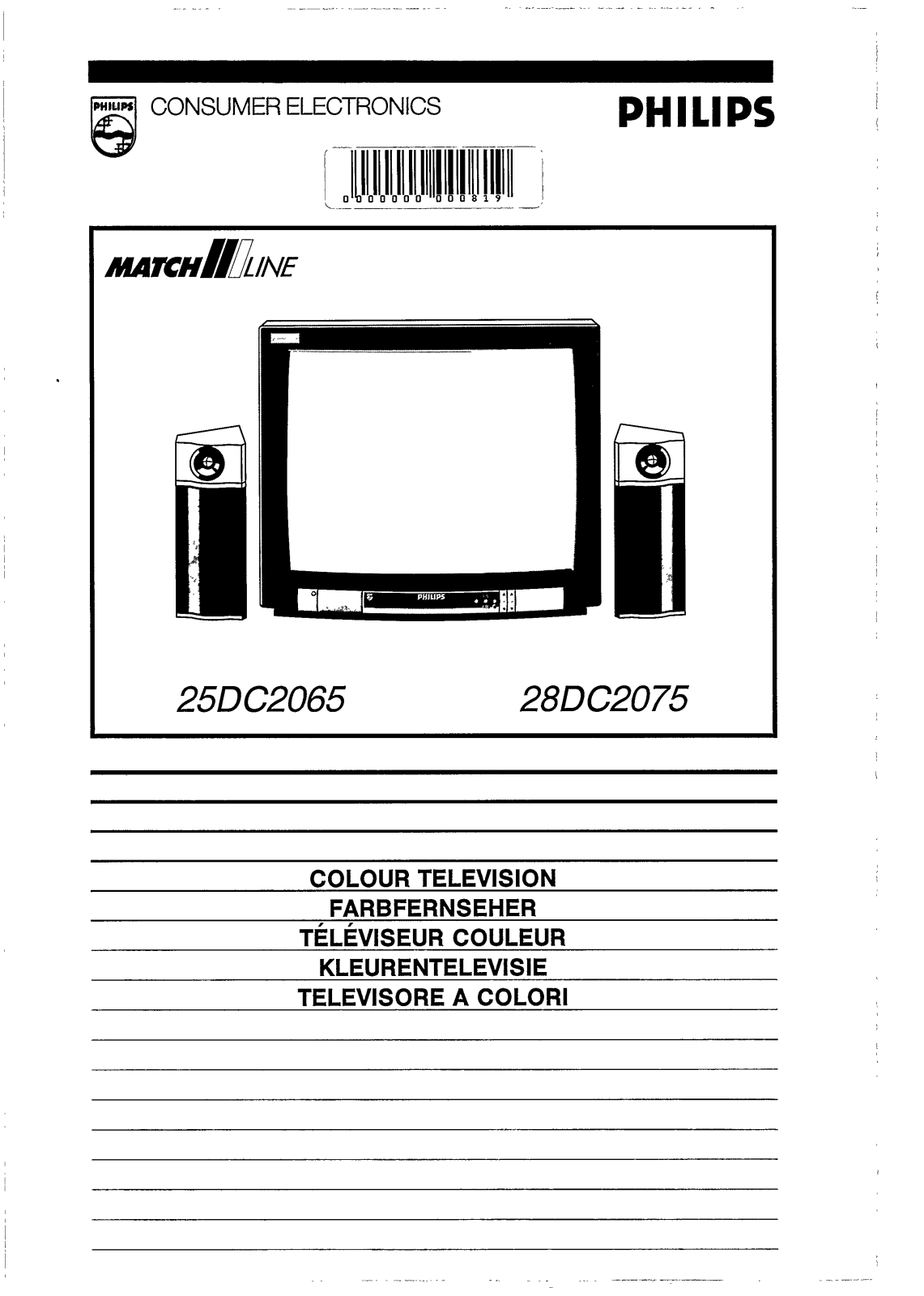 Philips 28DC2075/40R, 28DC2075, 25DC2065/40R, 25DC2065 User Manual