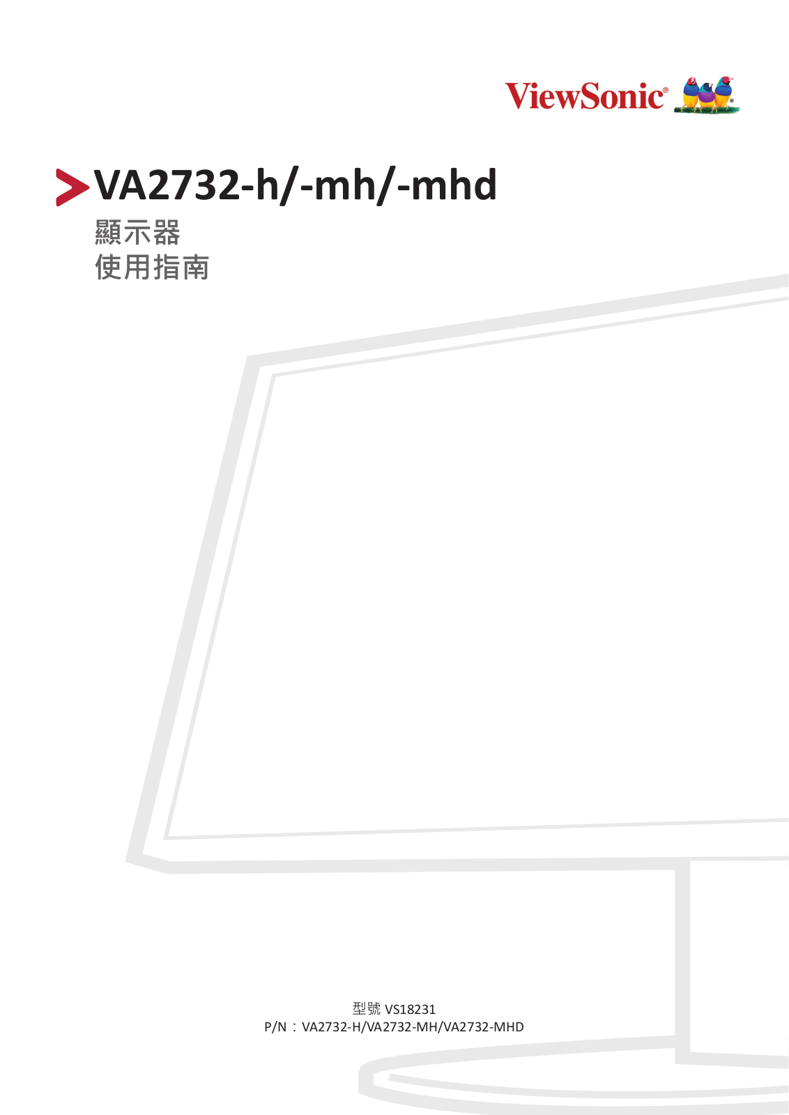 Viewsonic VA2732-MHD User Guide