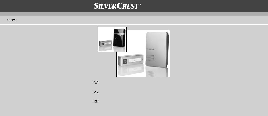Silvercrest SFK 36 A1 User Manual