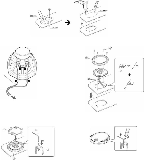 Sony XS-GF6932X User Manual