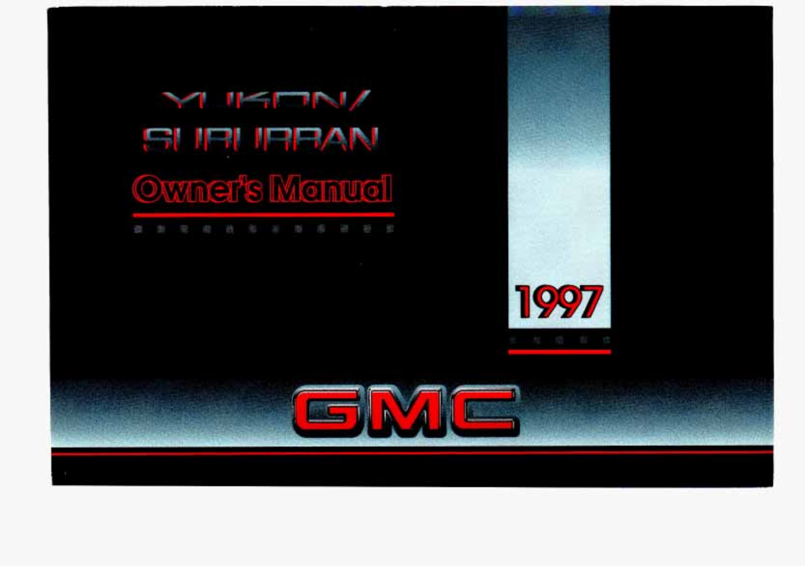 Gmc YUKON 1997 User Manual