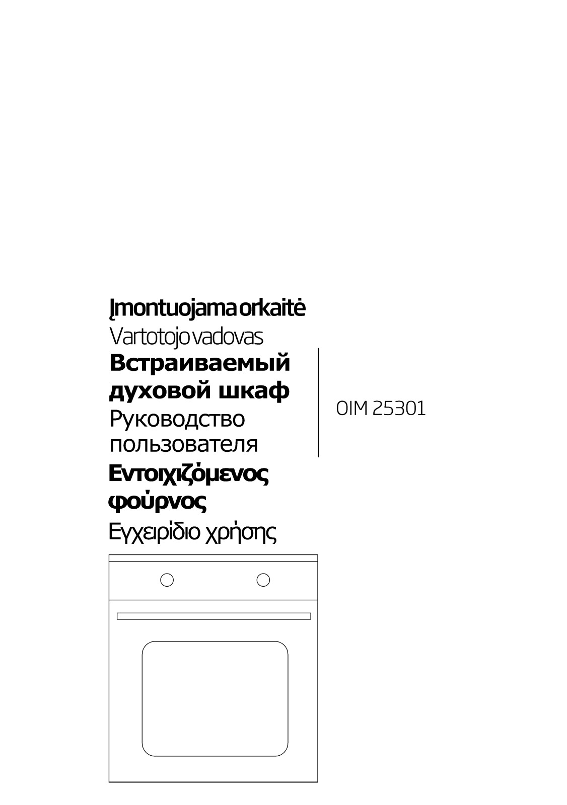 Beko OIM25301 User manual