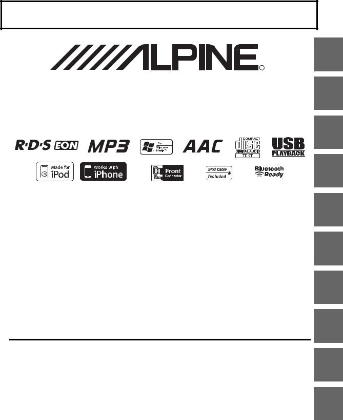 Alpine CDE-W203RI User Manual