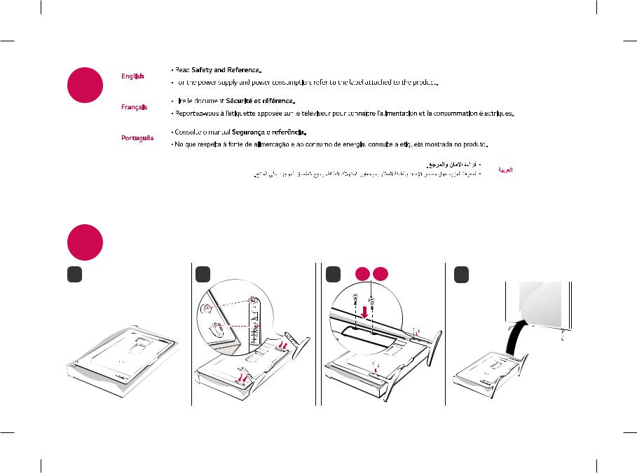 LG 42LF620T Owner’s Manual