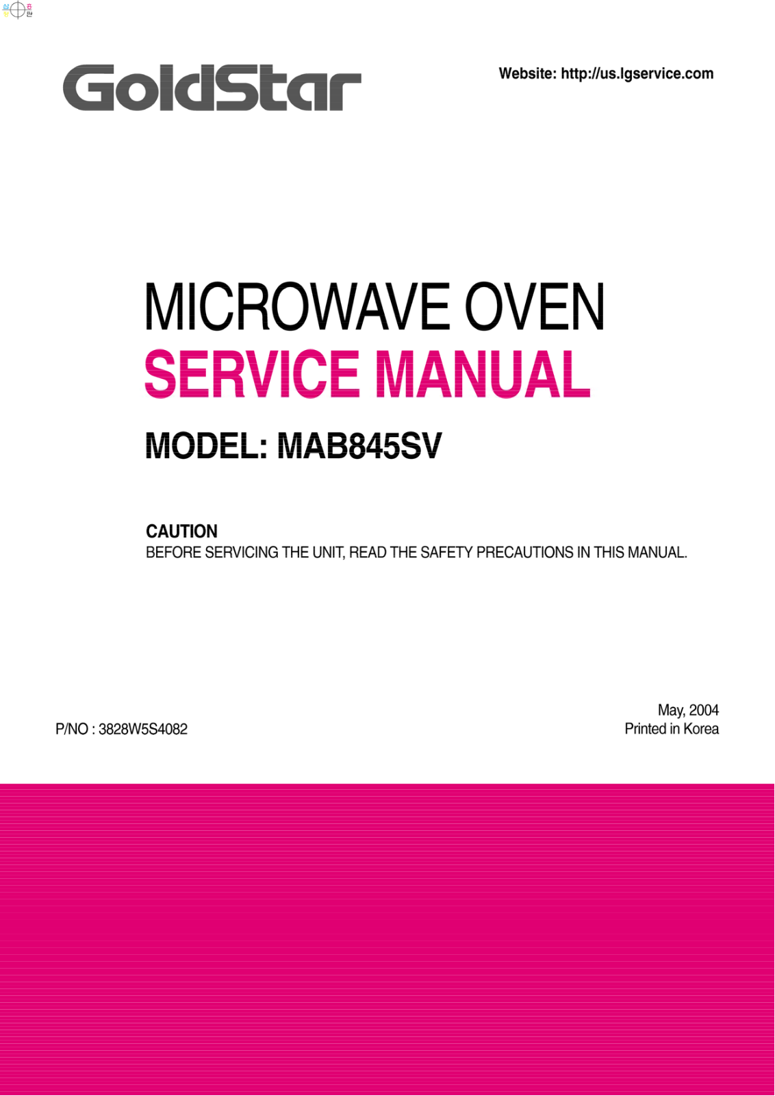 Goldstar Mab845sv Service Manual