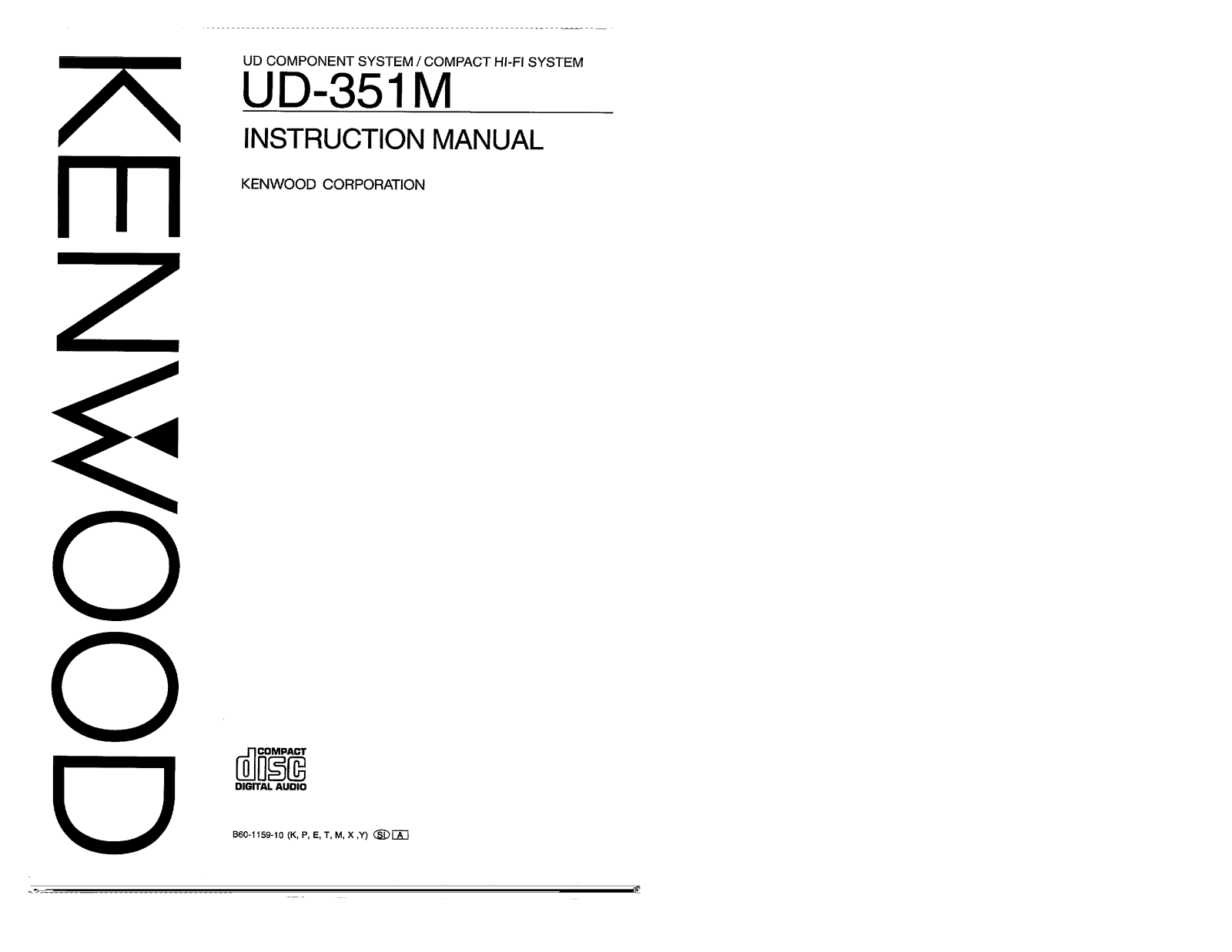 Kenwood X-MB3, UD-351M Owner's Manual