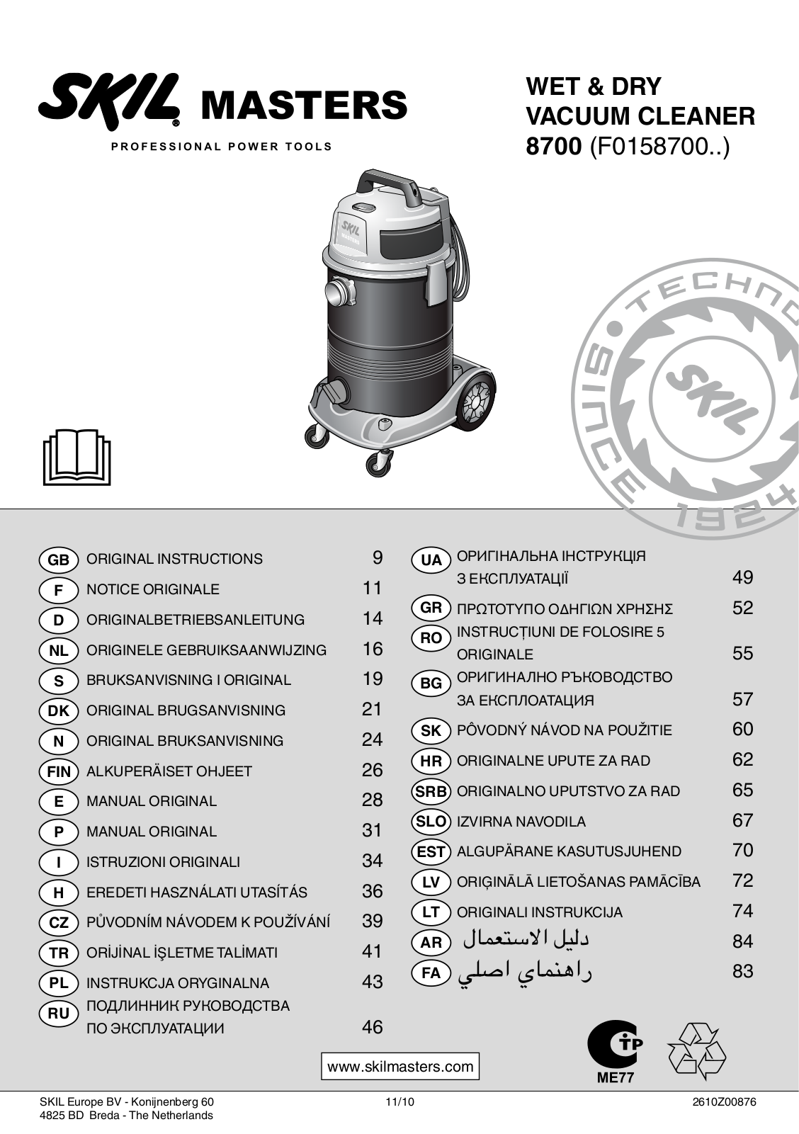 Skil 8700 User Manual