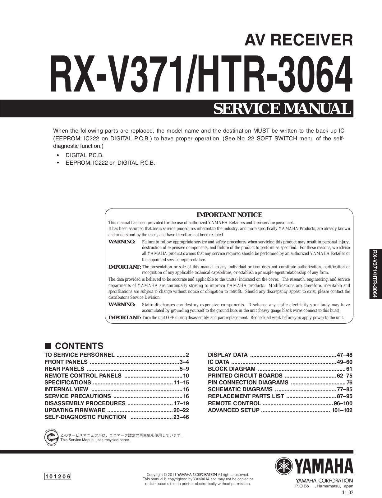 Yamaha RX-V371, HTR-3064 Service manual