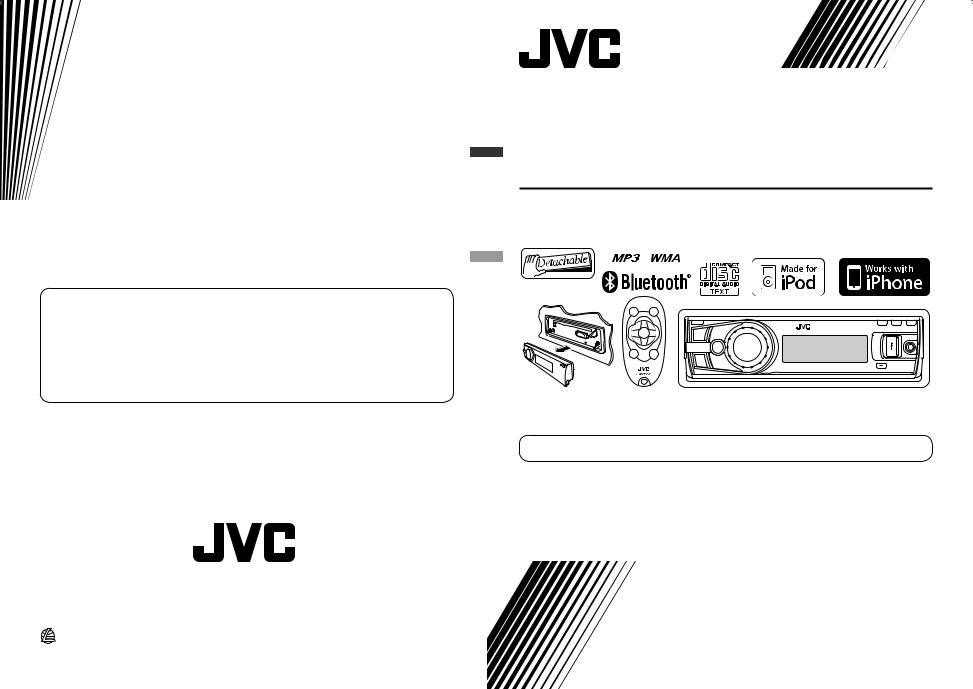 JVC KD-R905 User manual