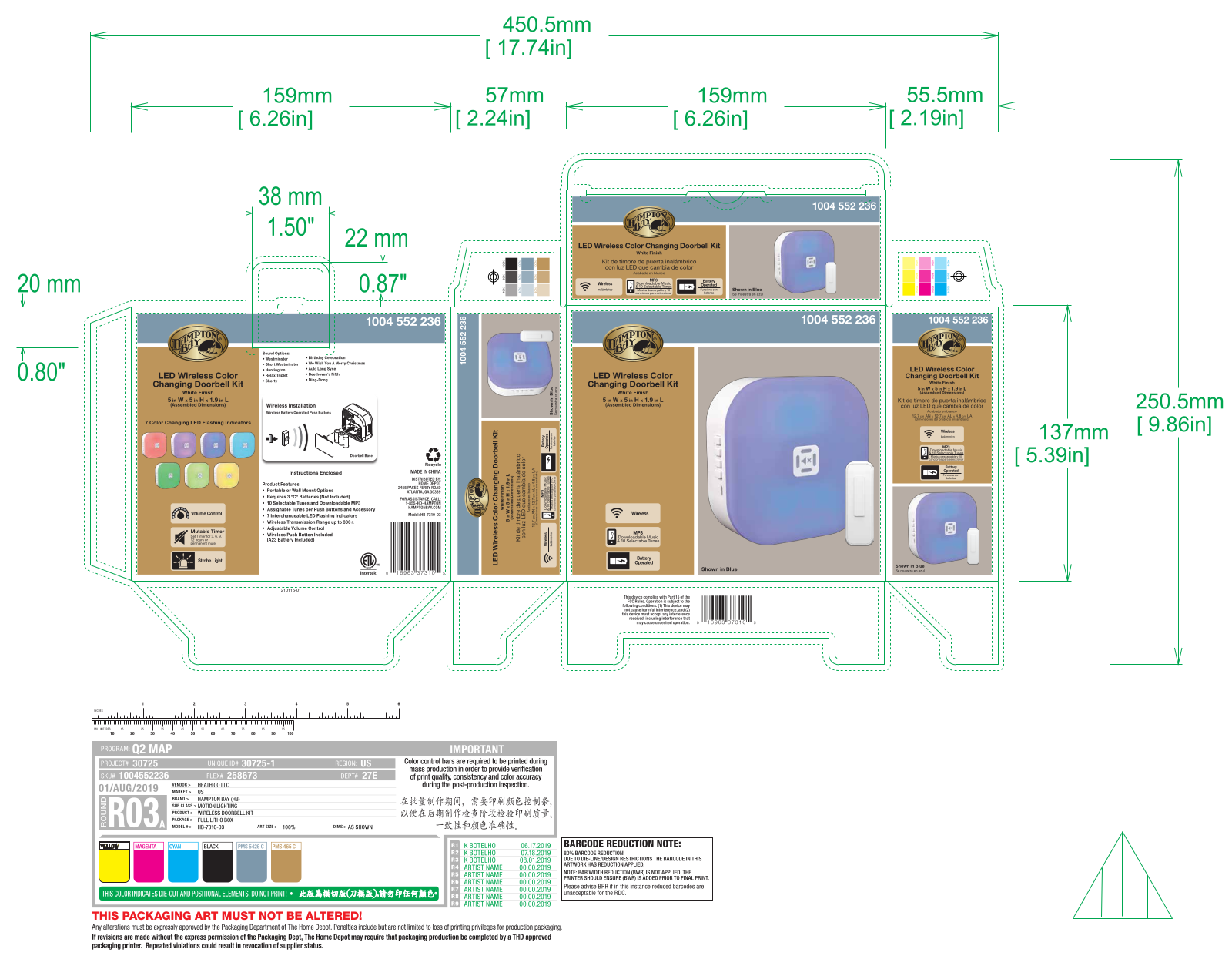 HeathCo WLTX302-A Packaging