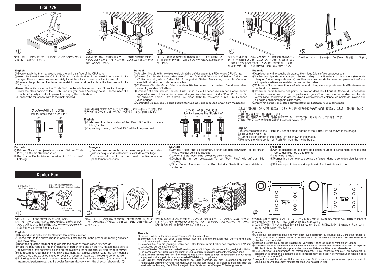 Scythe INFINITY CPU COOLER User Manual