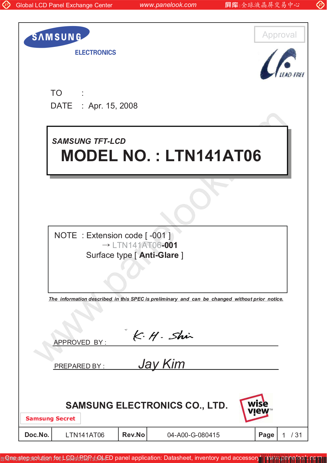 SAMSUNG LTN141AT06-001 Specification