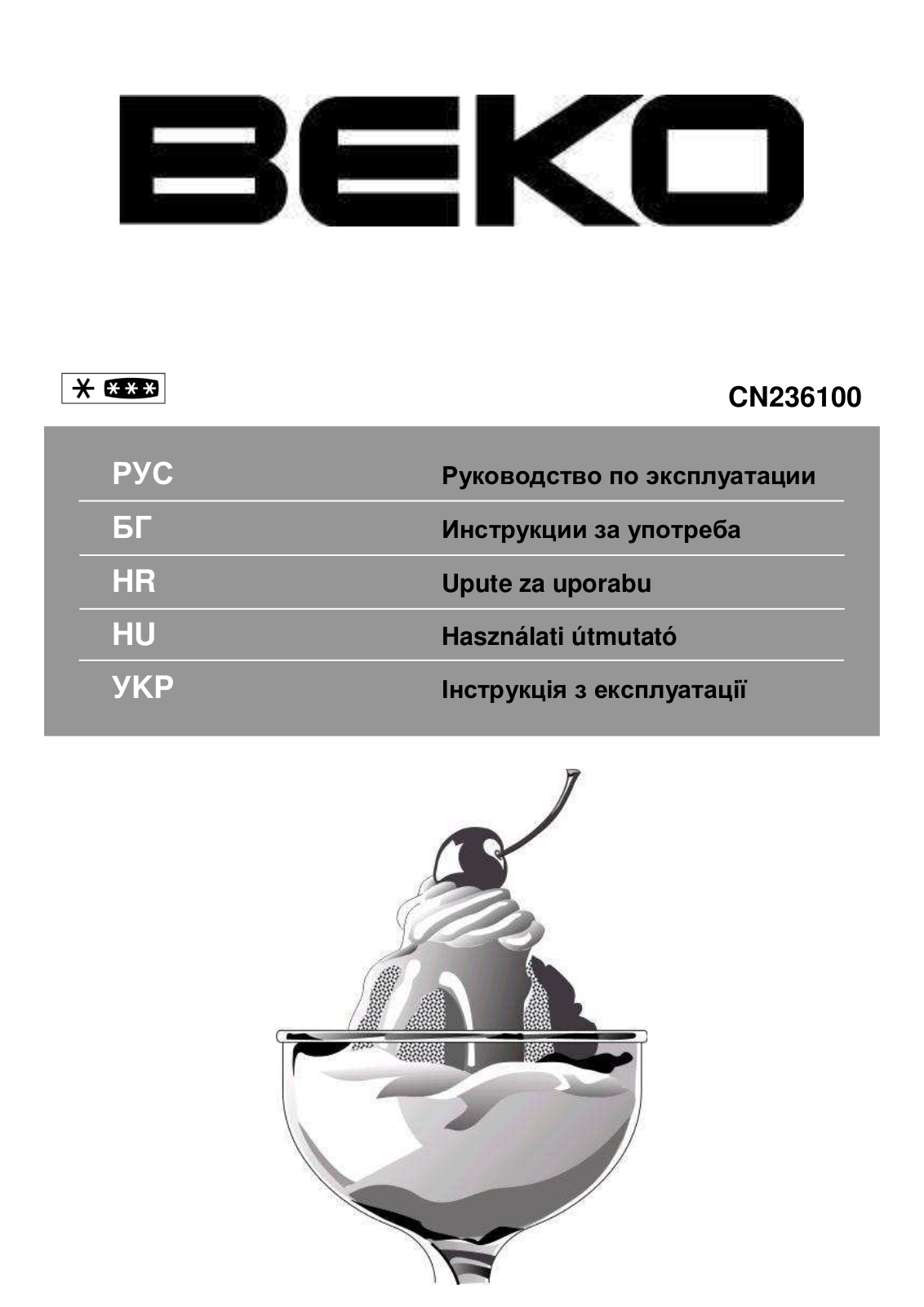 Beko CN 236100 User manual