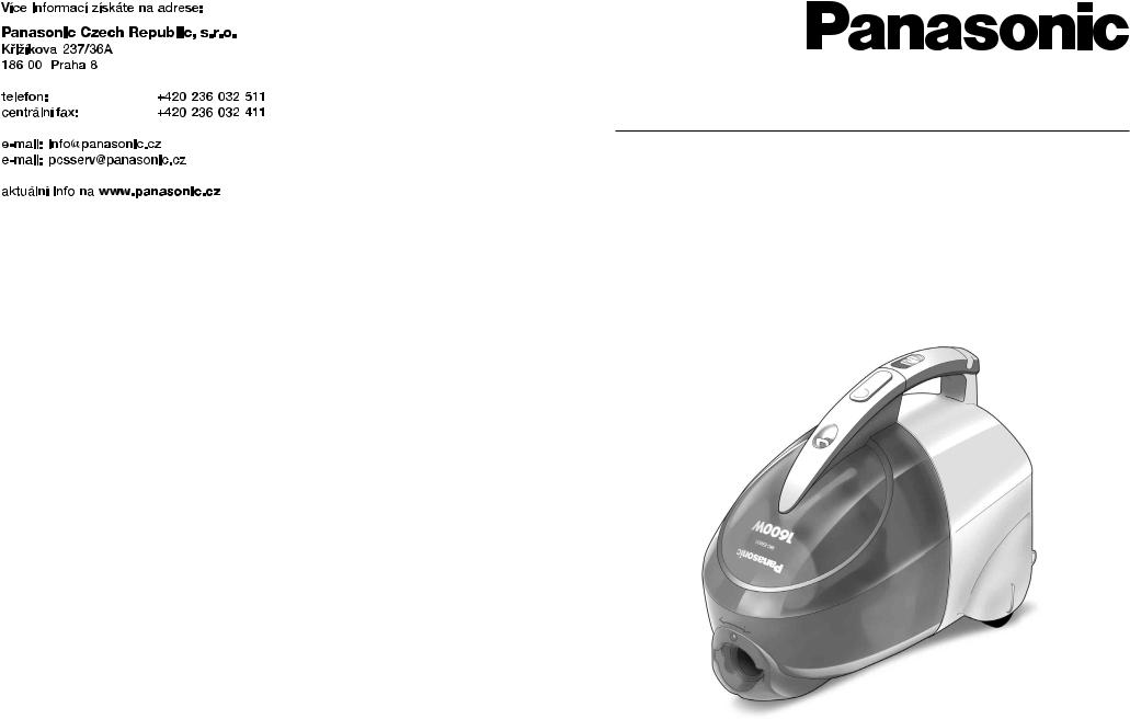 Panasonic MC-E6003AW79 Manual