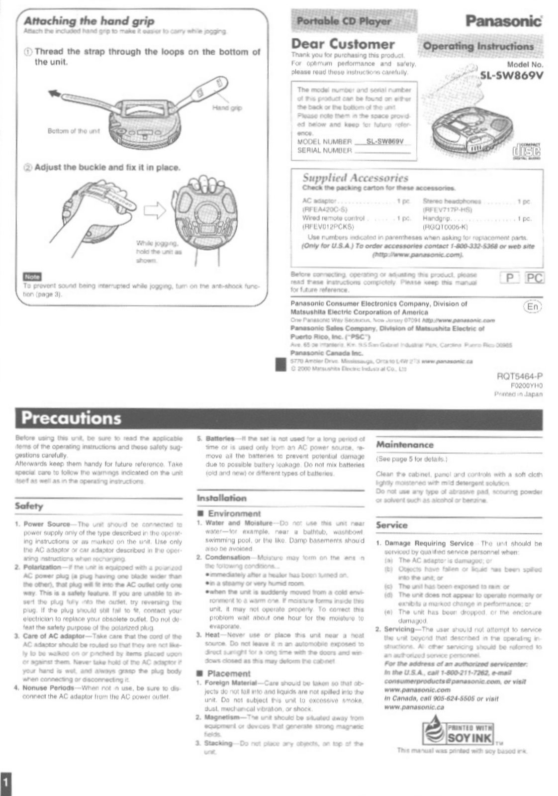 Panasonic SL-SW869V Operating Instruction