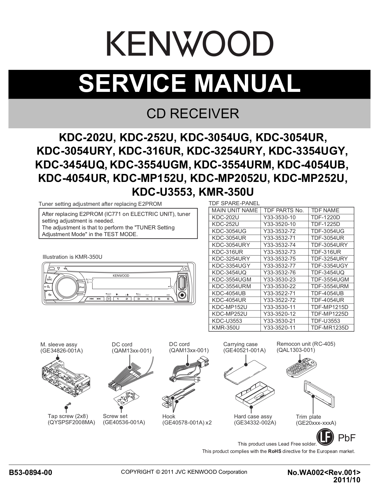 Kenwood KDC-202U, KDC-252U, KDC-3054UG, KDC-3054UR, KDC-3054URY Service manual