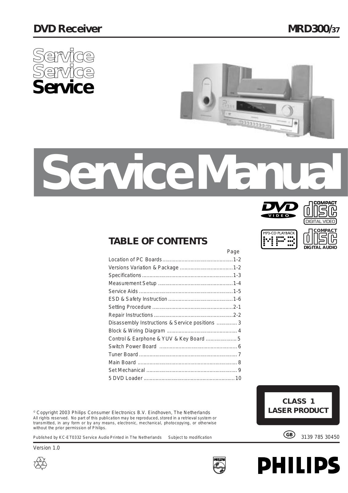 Philips MRD-300 Service Manual