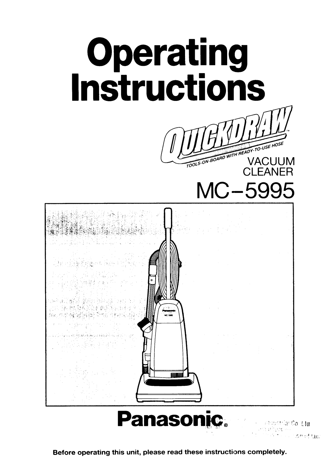 Panasonic mc-5995 Operation Manual