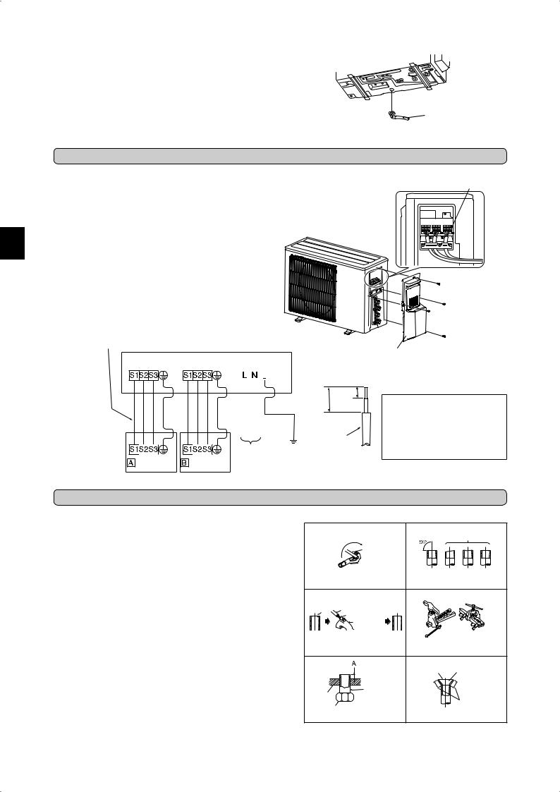 Mitsubishi Electric MXZ-2D33VA, MXZ-2D40VA, MXZ-2D53VA, MXZ-2D53VAH Installation Manual