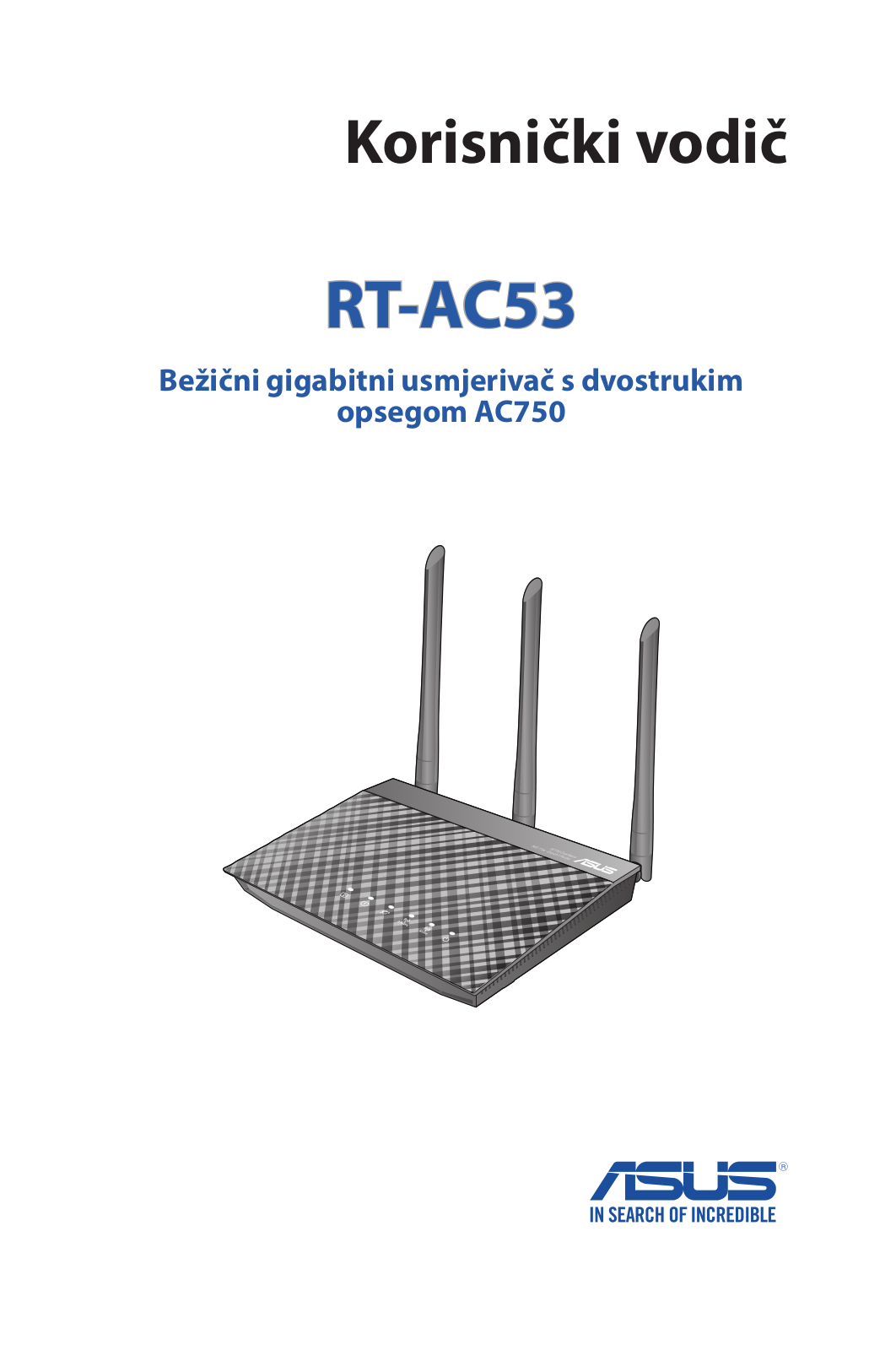 Asus RT-AC53 User’s Manual