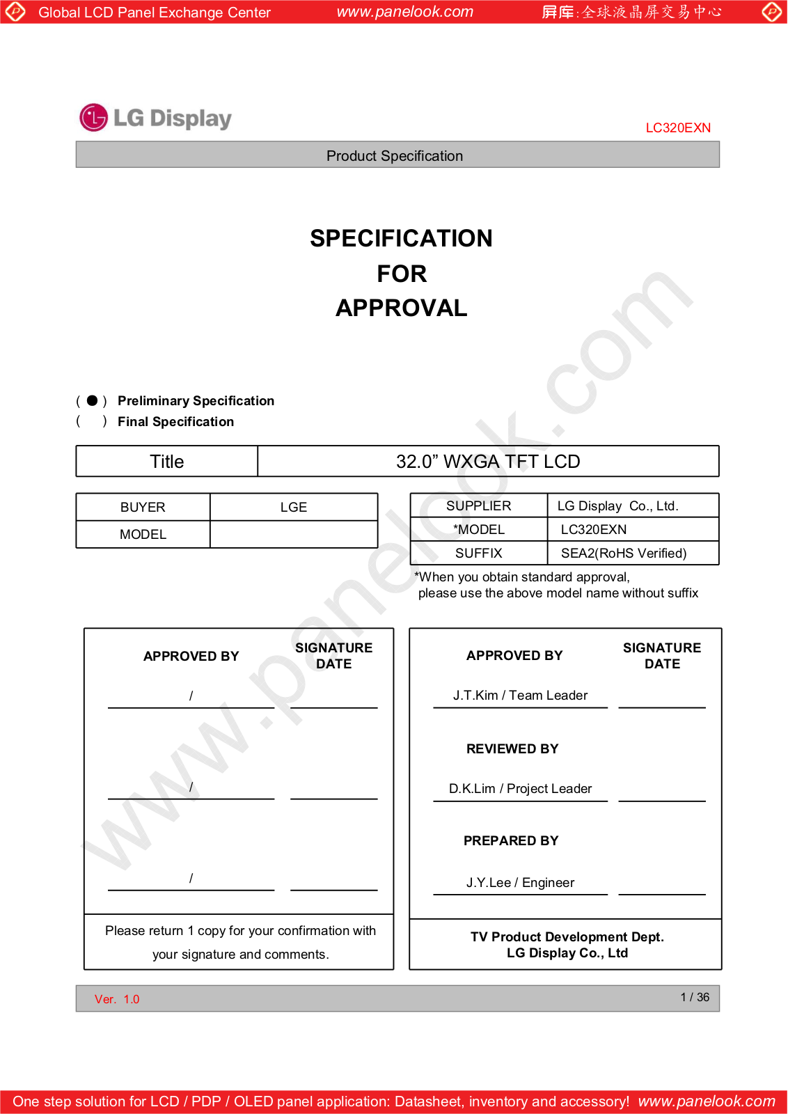 LG Display LC320EXN-SEA2 Specification