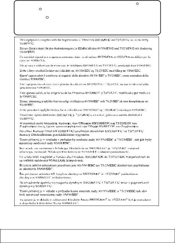 Sharp AR-M351N, AR-M351U, AR-M451N, AR-M451U User Manual