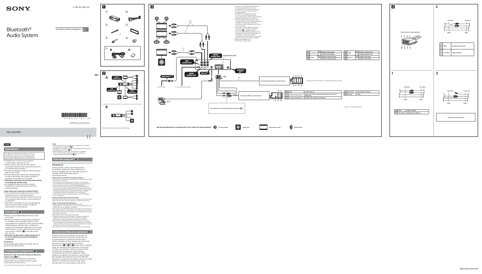 Sony MEX-N6001BD Installation guide