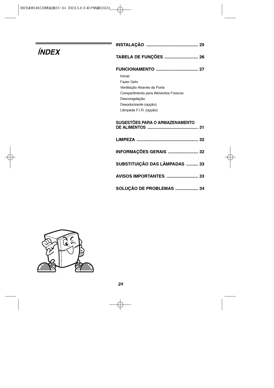 Lg GR-S352QVC, GR-S392QVC, GR-S392QTC User Manual