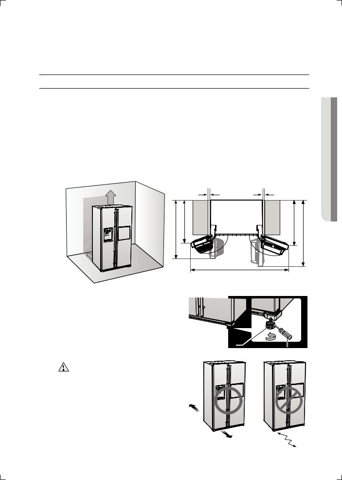 Samsung RSG5FUMH User Manual