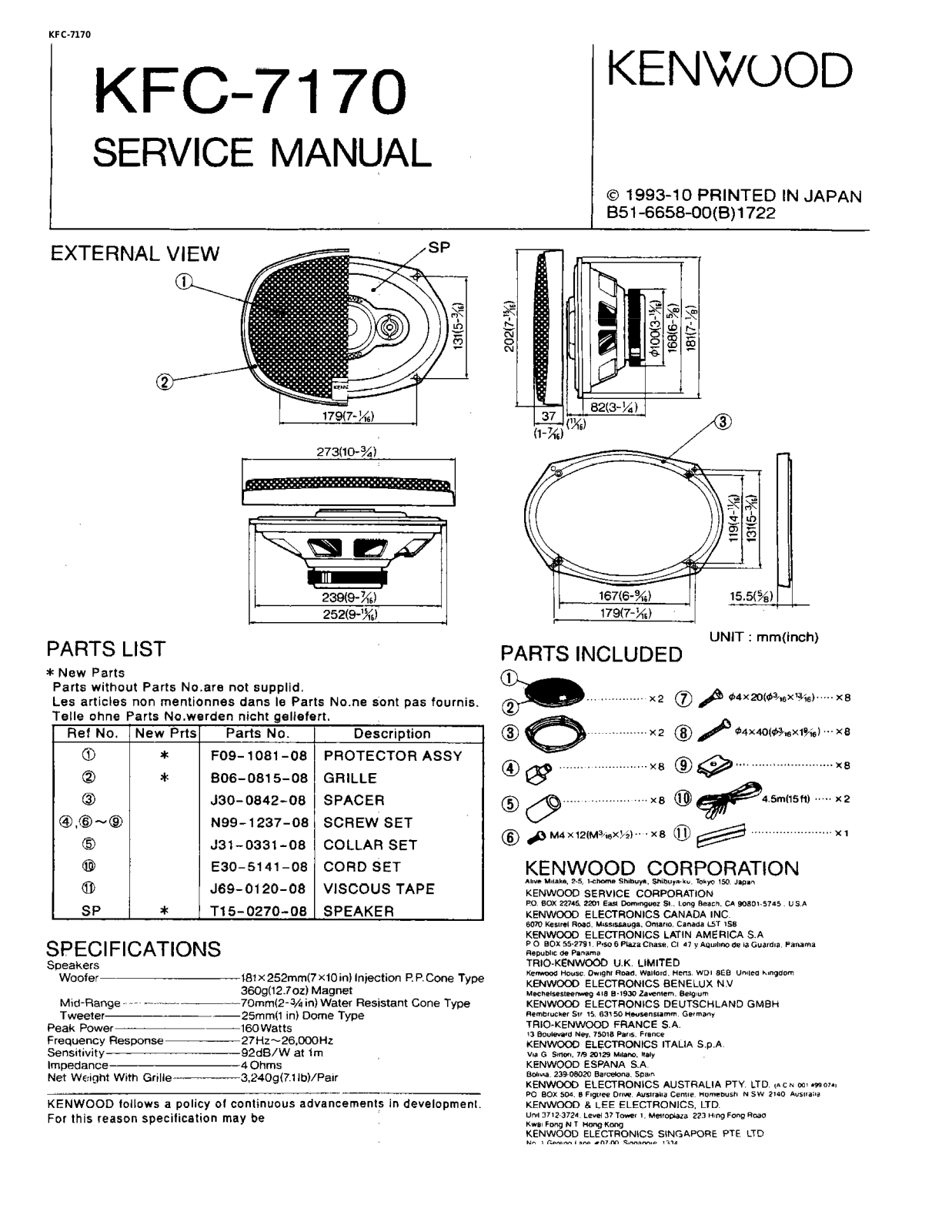 Kenwood KFC-7170 User Manual