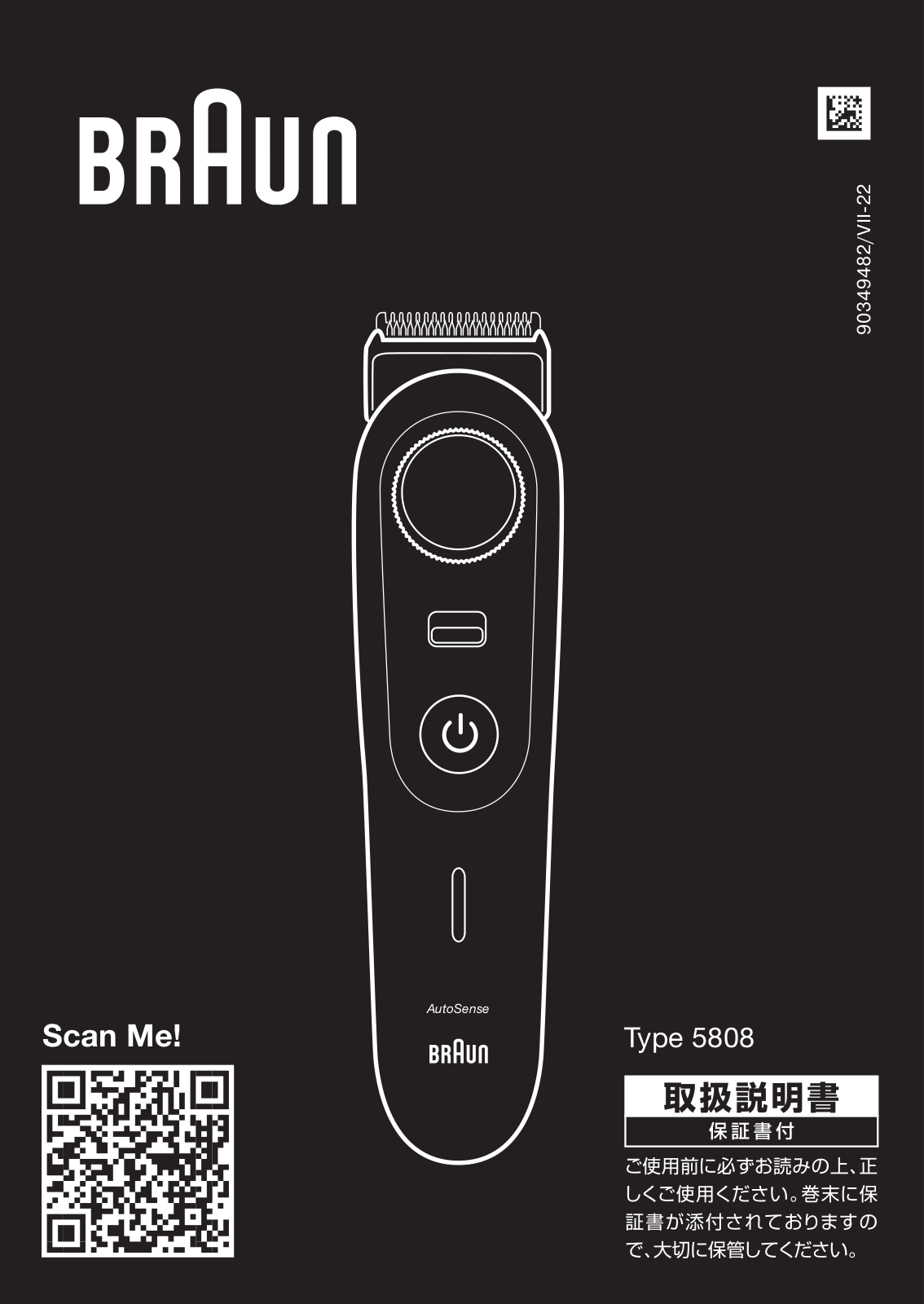Braun BT 9420 User guide - ManualMachine.com