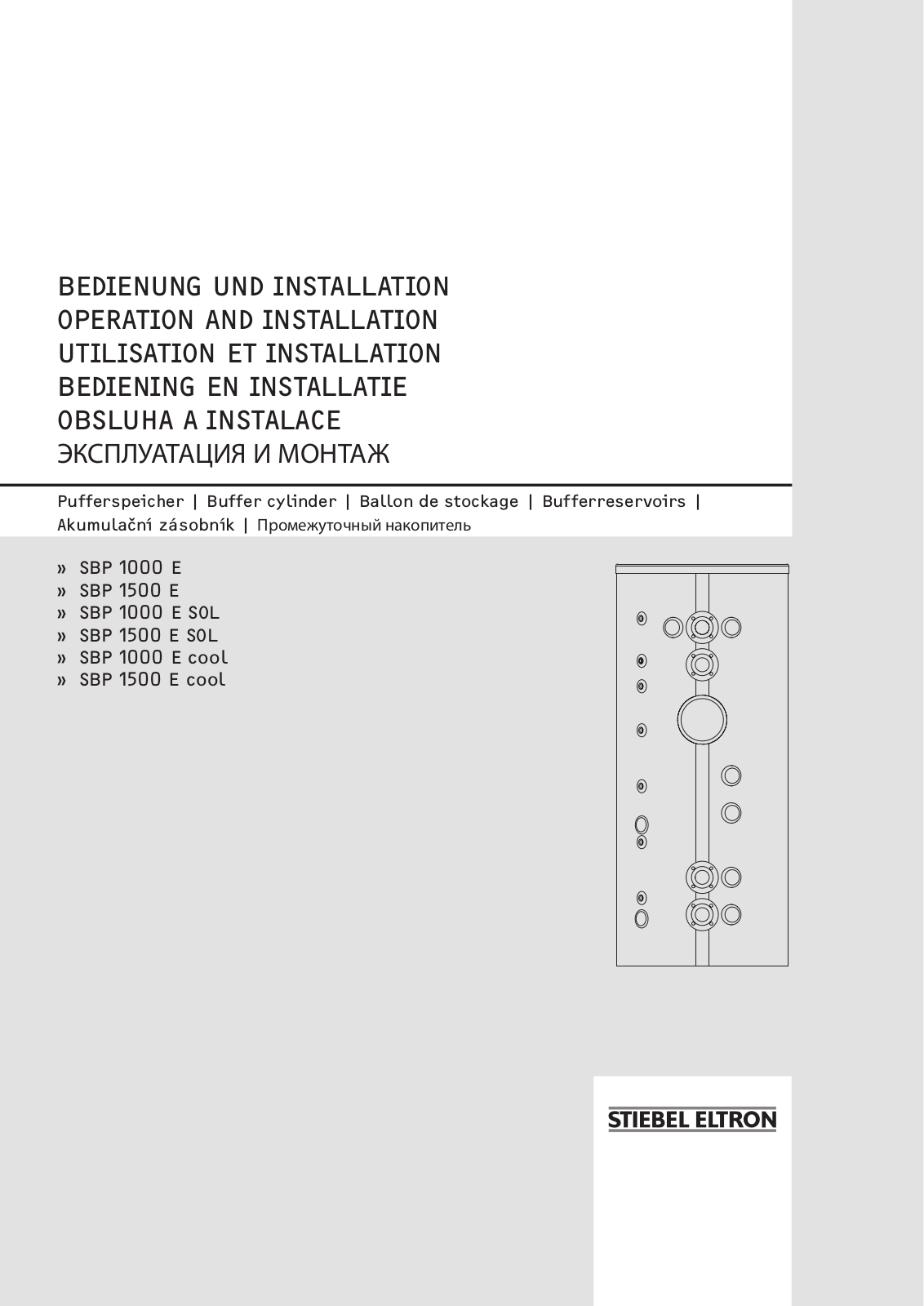 STIEBEL ELTRON SBPE User Manual