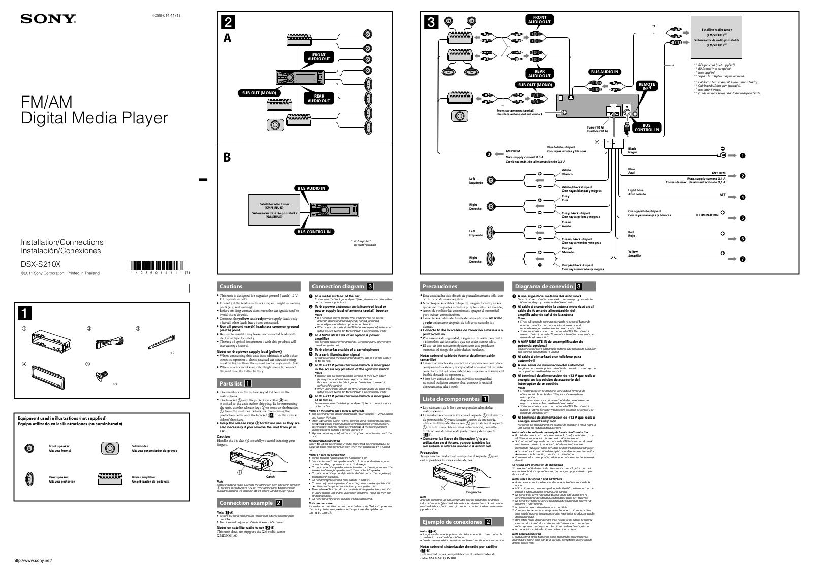 Sony DSX-S210X User Manual