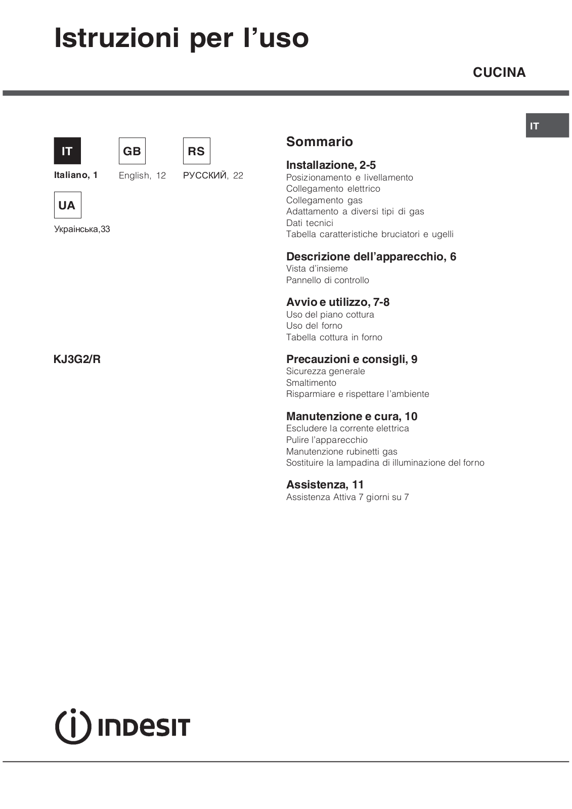 Indesit KJ3G2 User Manual