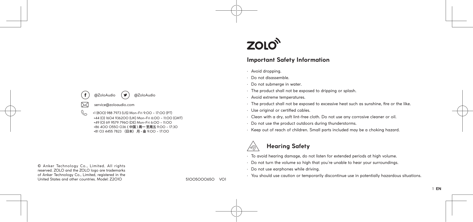 Anker Technology Z2010 user manual