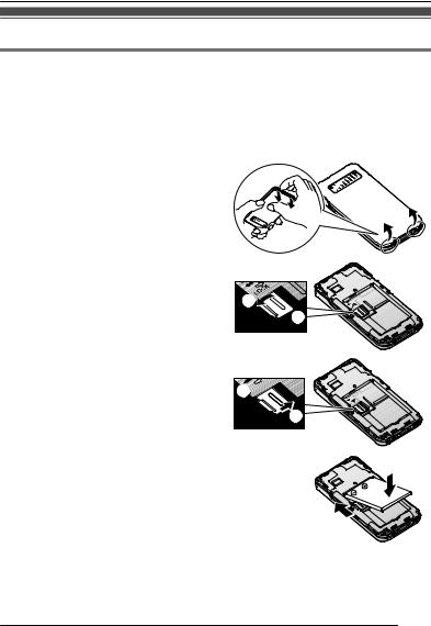 Panasonic KX-PRX110JT, KX-PRX120JT User Manual