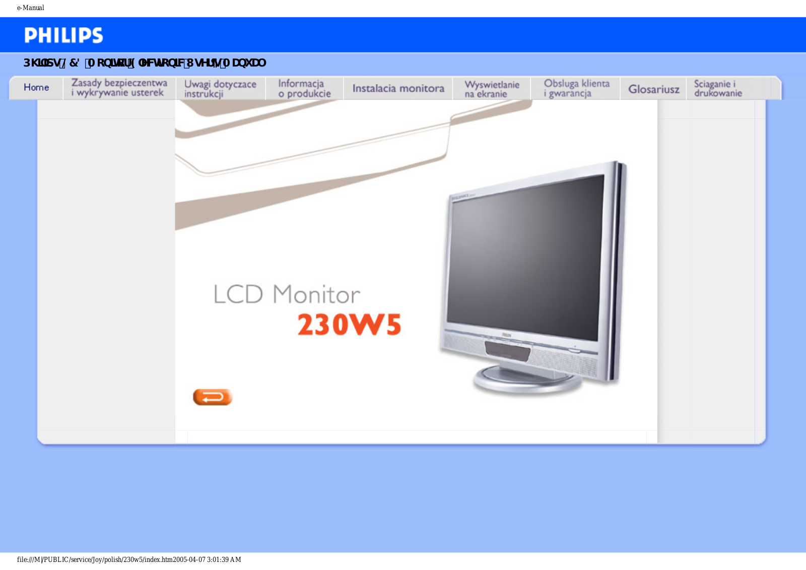 Philips 230W5 User Manual